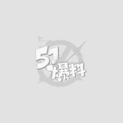 抖音千万粉丝女神呆妹儿好姐妹沫子1